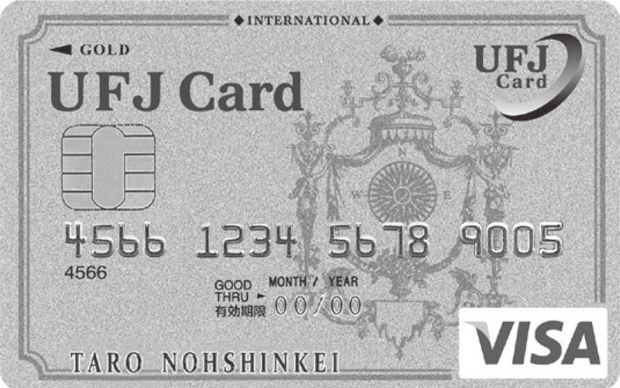 （2）UFJニコスクレジットカード